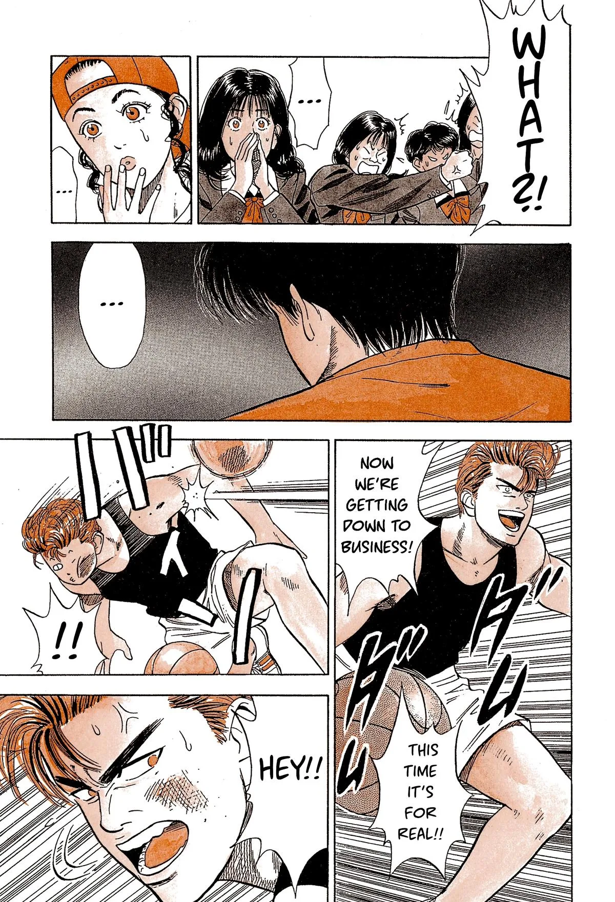 Slam Dunk, chapter 20, page 14