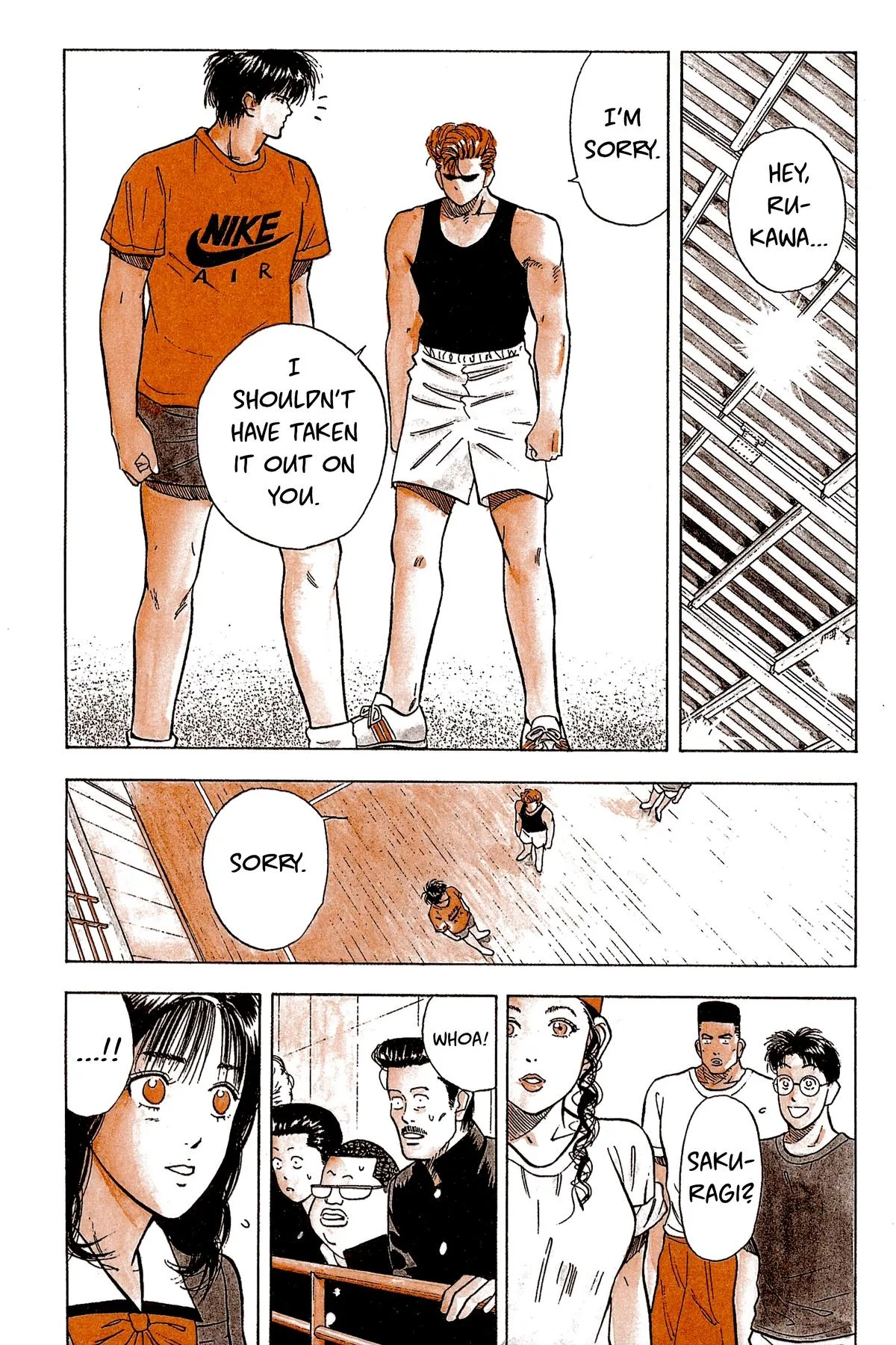 Slam Dunk, chapter 20, page 17
