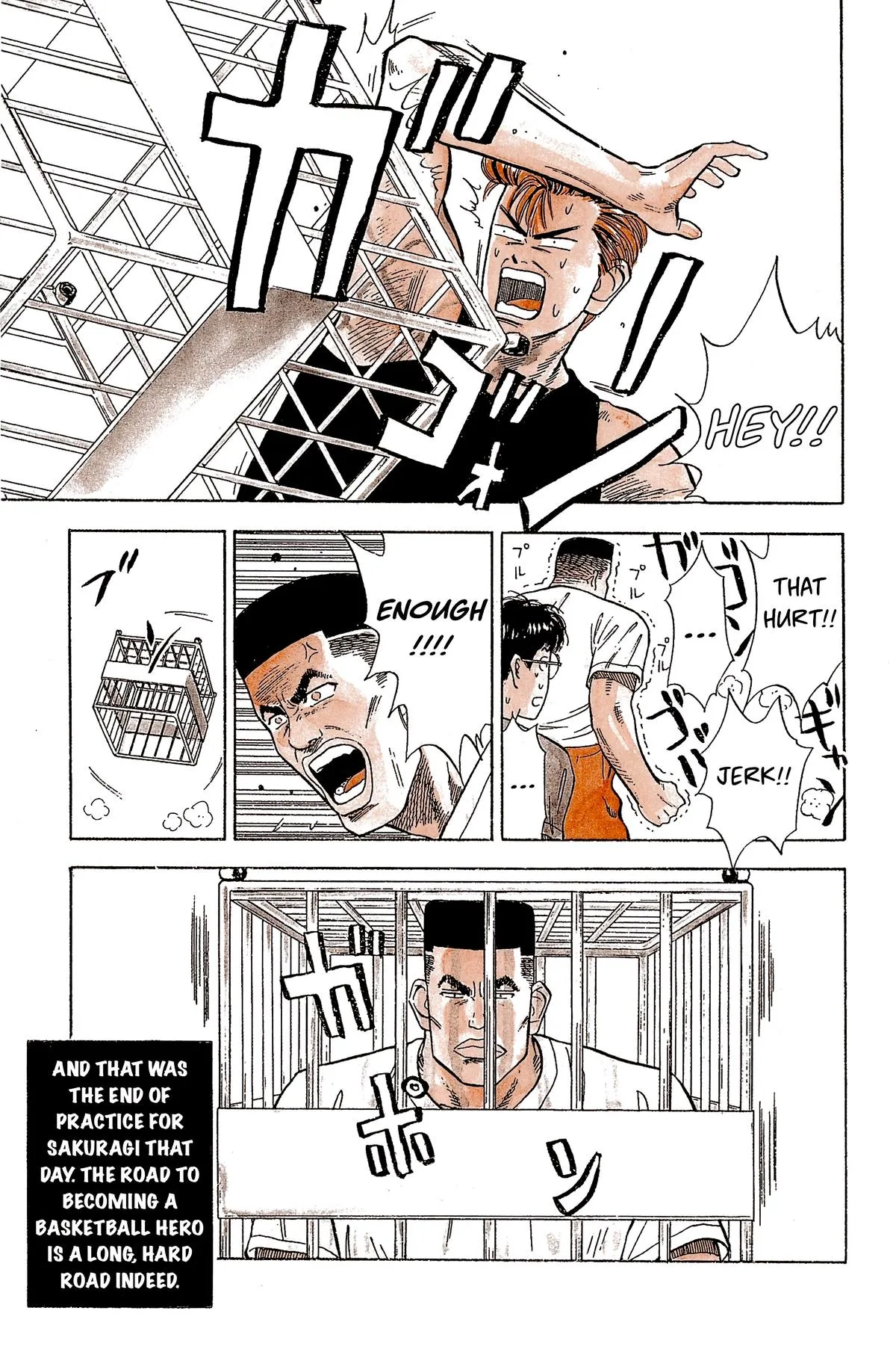 Slam Dunk, chapter 20, page 20