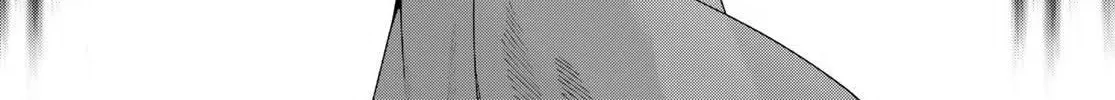 Magus of the Library, chapter 46, page 39