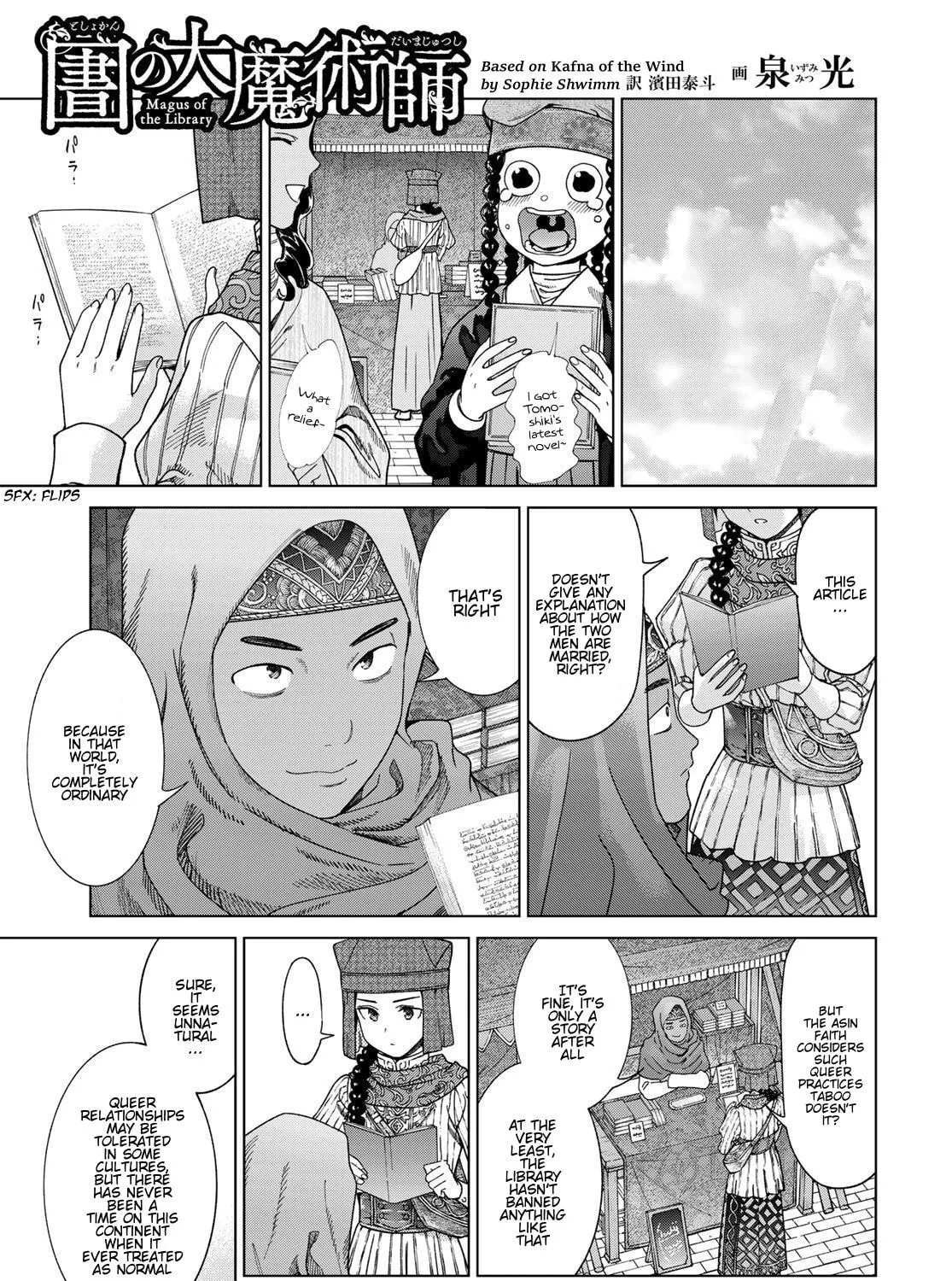 Magus of the Library, chapter 46, page 60