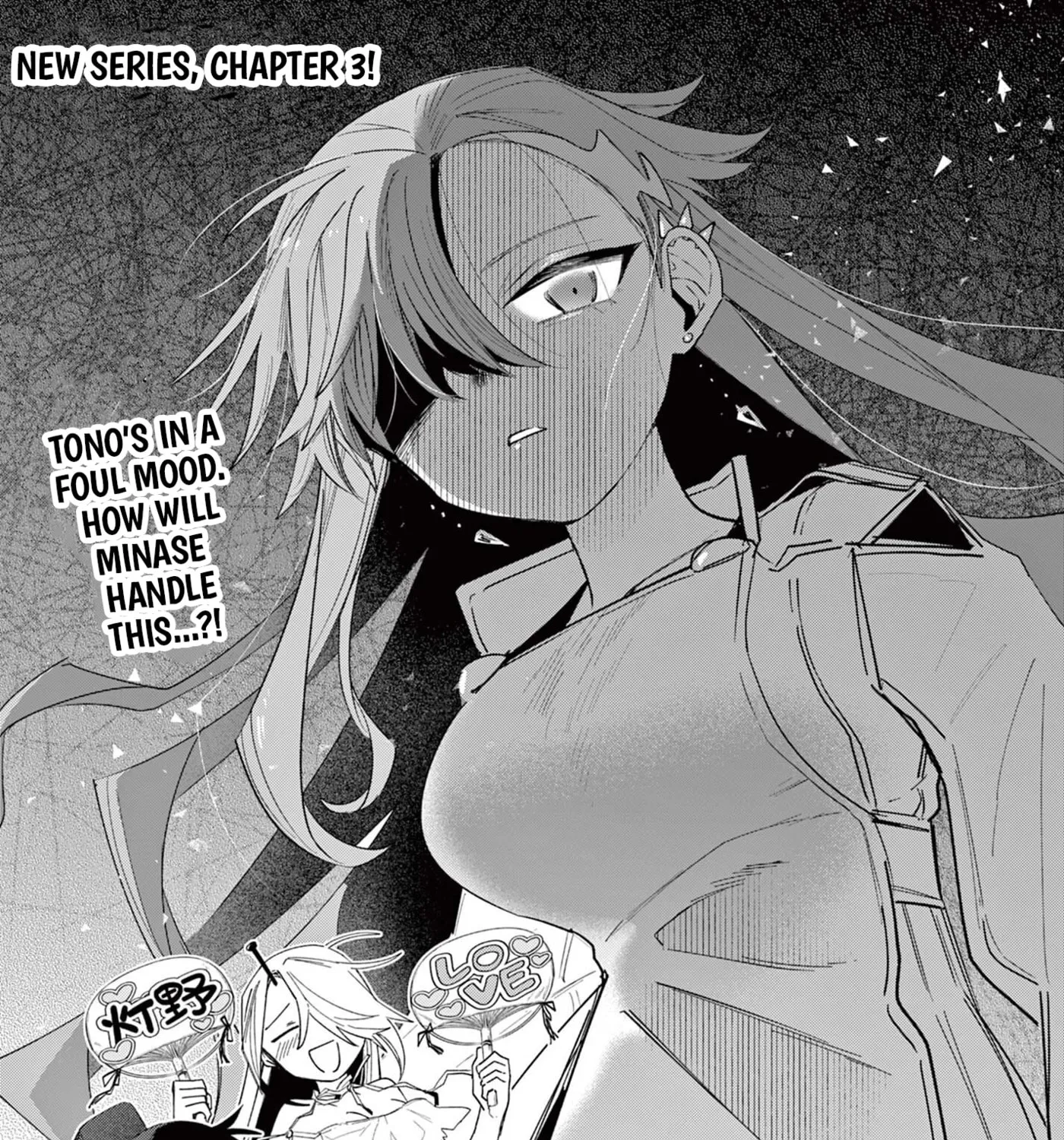 The Talentless Summoner, chapter 3, page 1