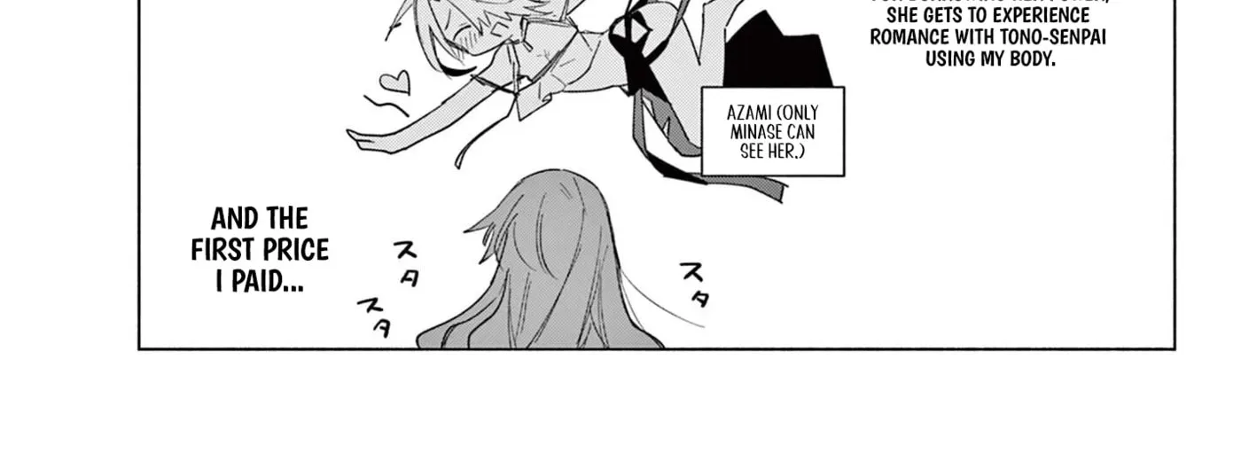 The Talentless Summoner, chapter 3, page 6