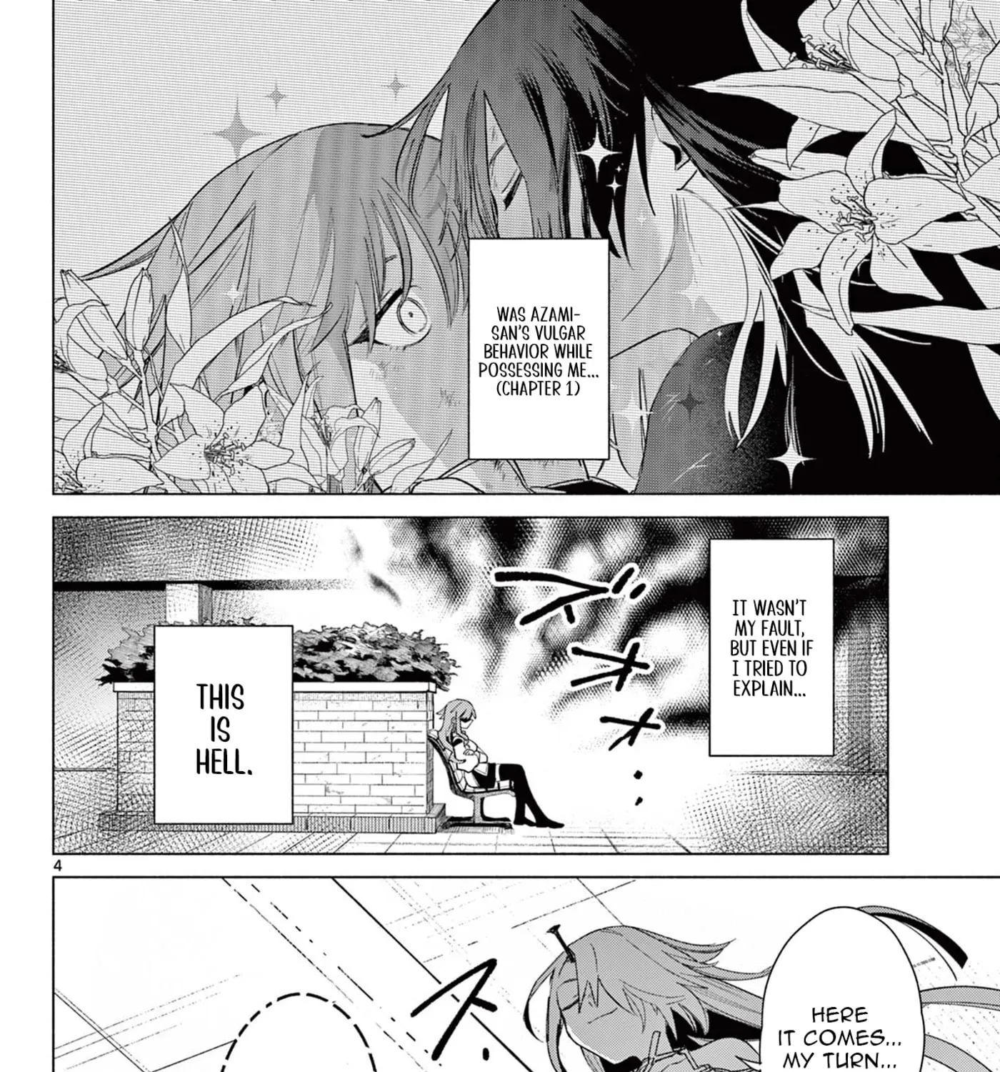 The Talentless Summoner, chapter 3, page 7