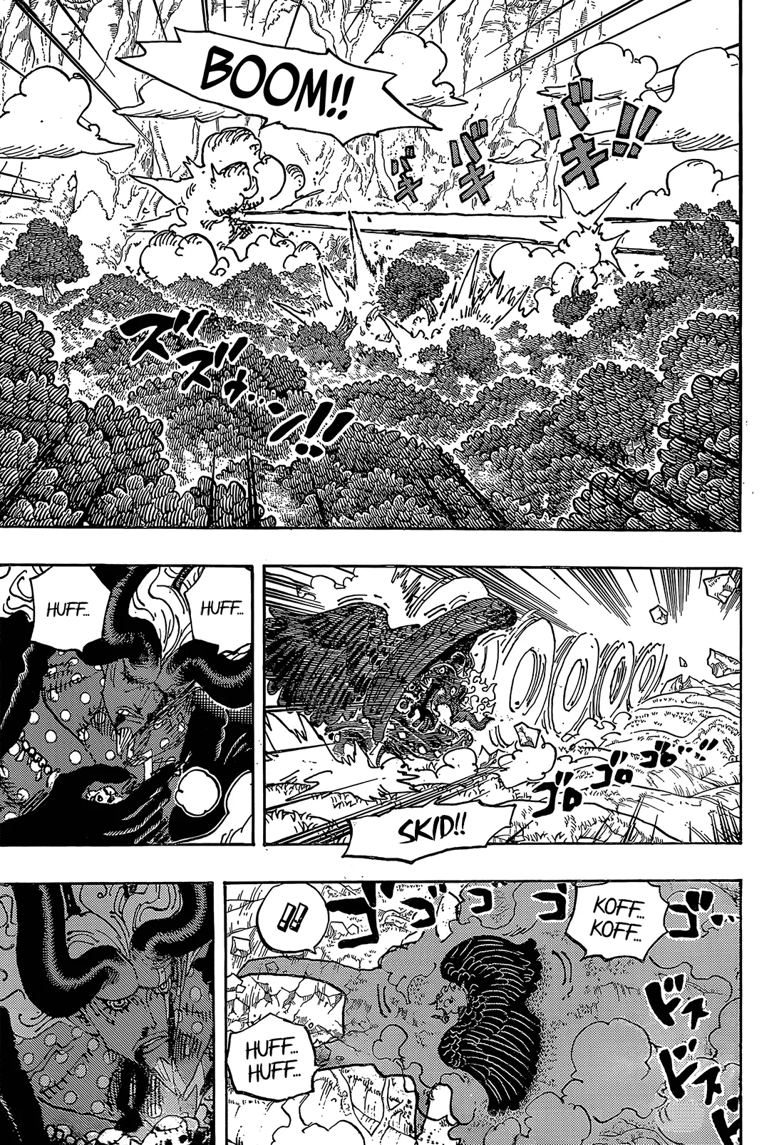 One Piece Manga, chapter 1192, page 3