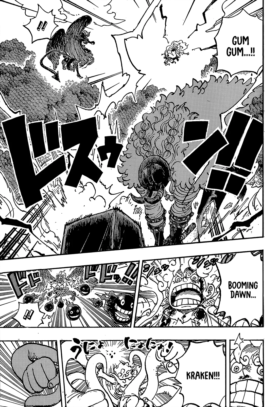 One Piece Manga, chapter 1192, page 5