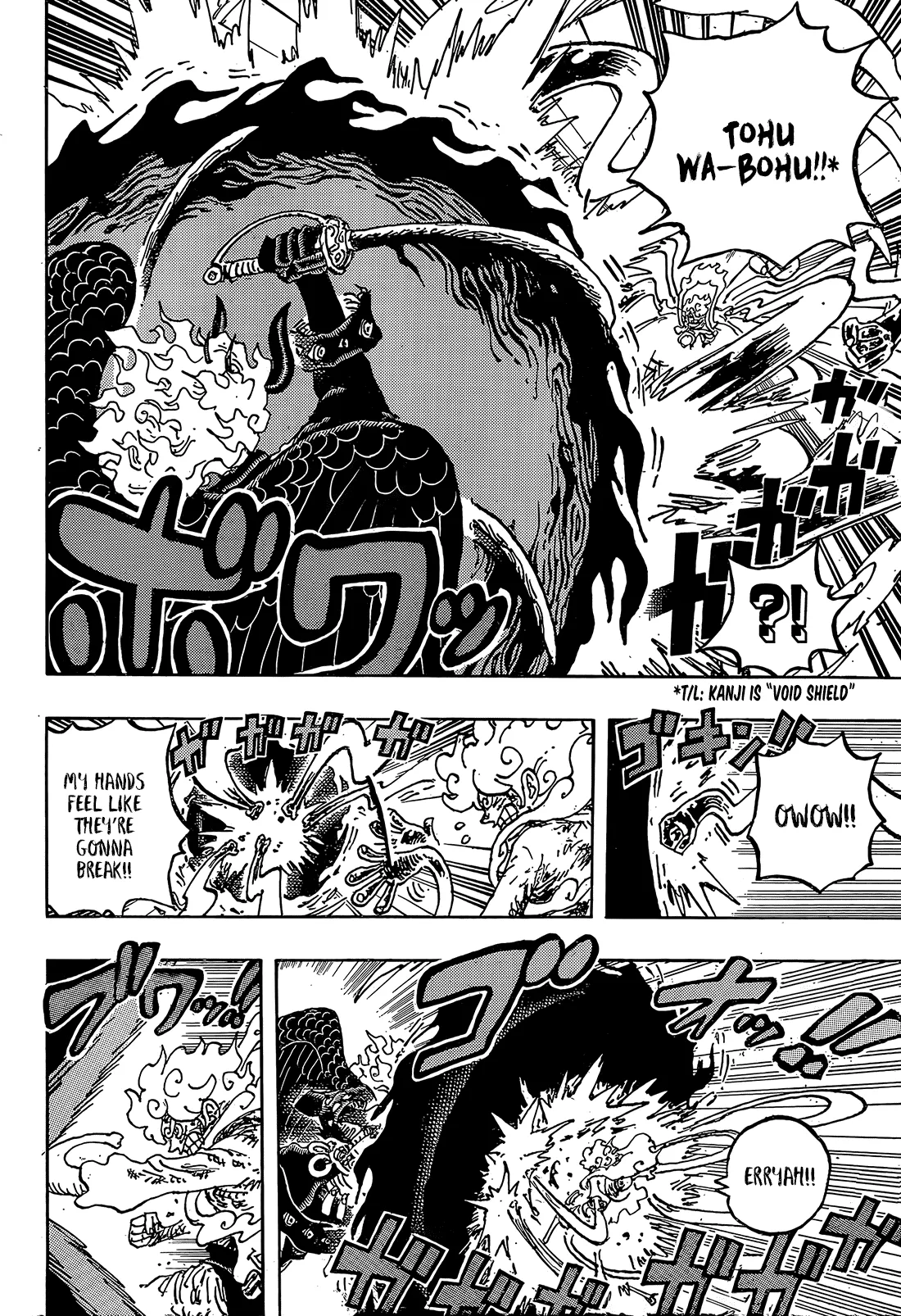 One Piece Manga, chapter 1192, page 7