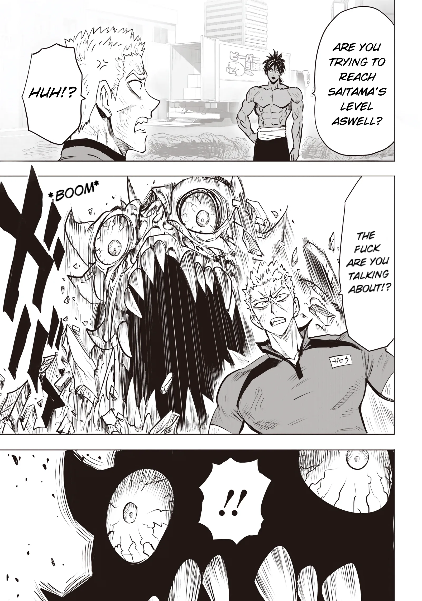 One Punch Man, chapter 238, page 7