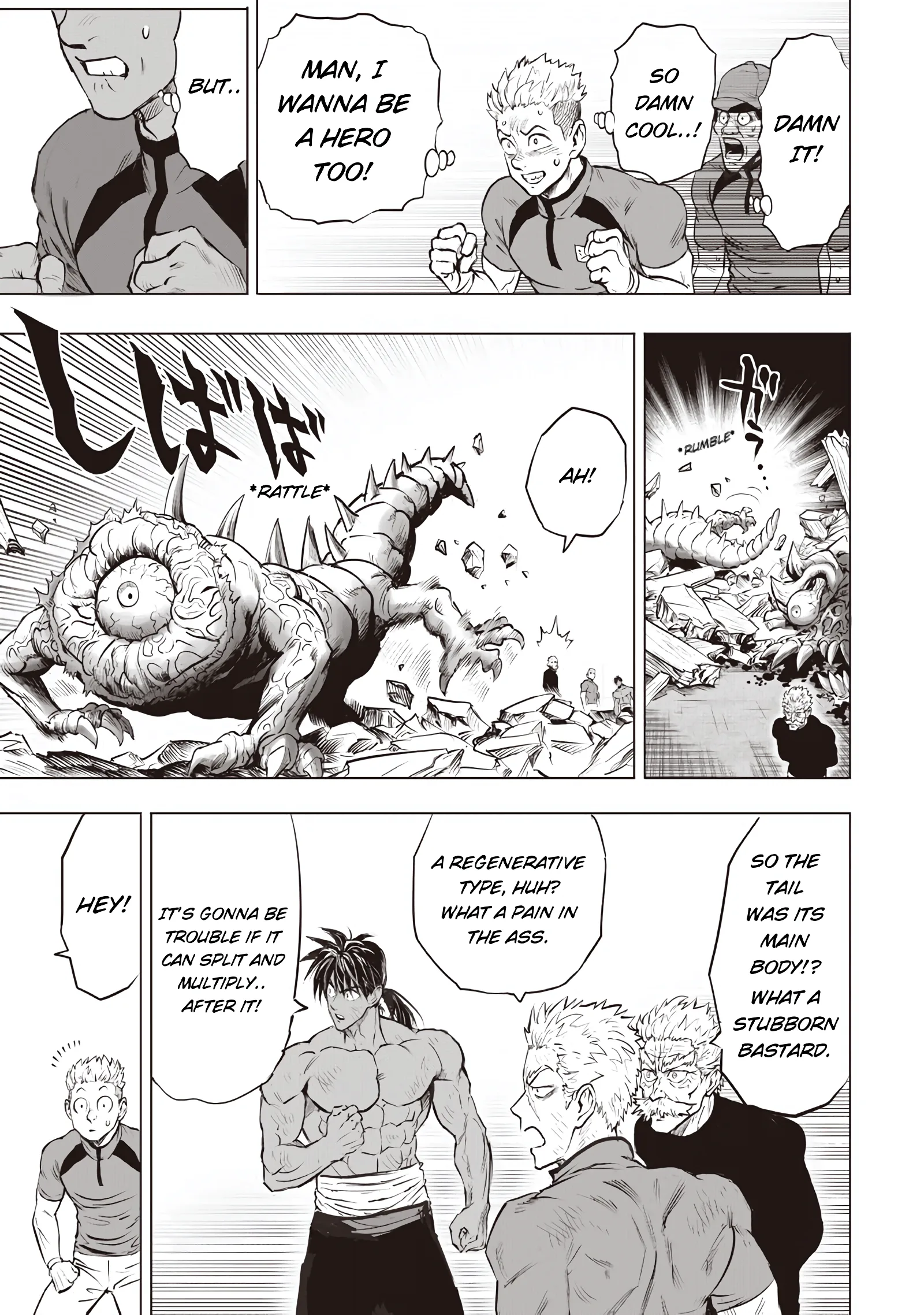One Punch Man, chapter 238, page 15