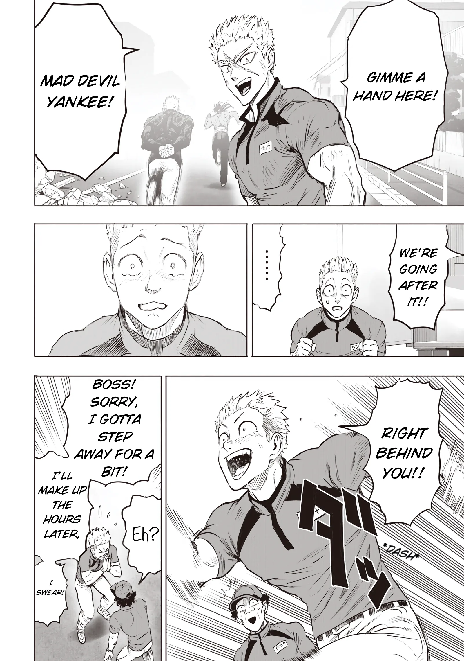 One Punch Man, chapter 238, page 16
