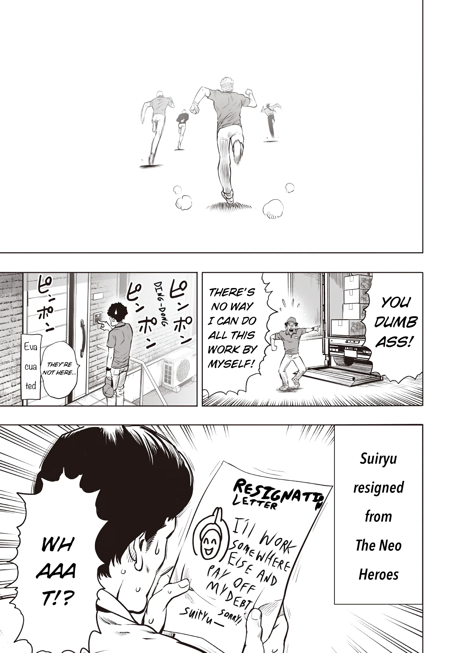 One Punch Man, chapter 238, page 17
