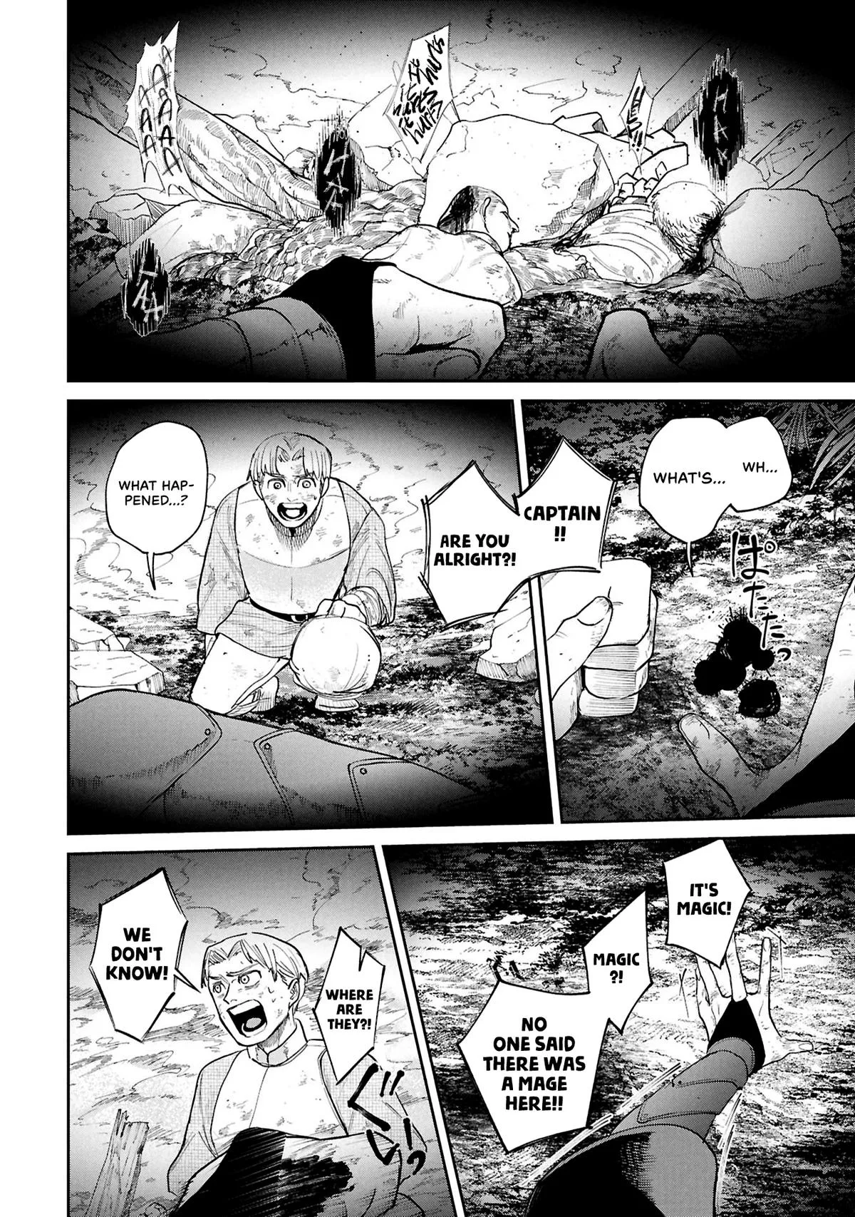 Shitai Katsugi no Nemu, chapter 16, page 6