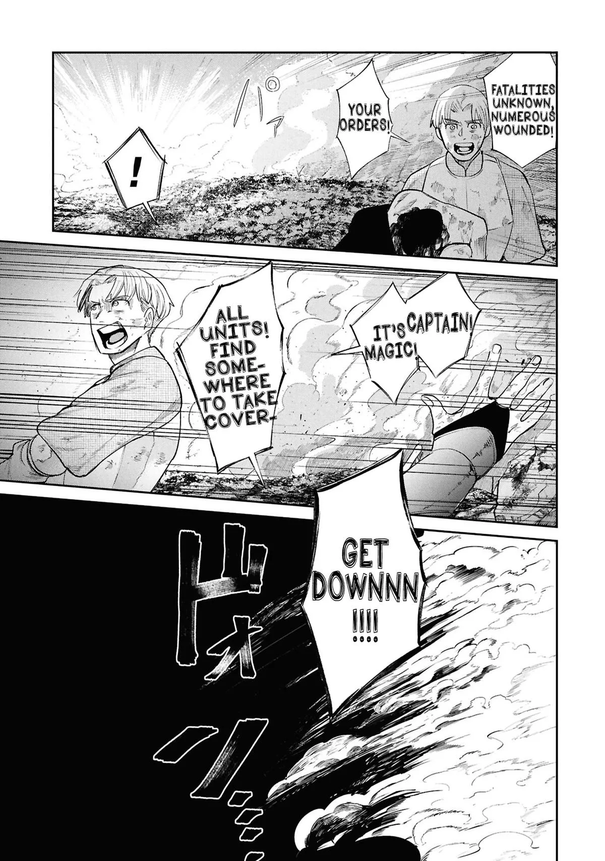 Shitai Katsugi no Nemu, chapter 16, page 7
