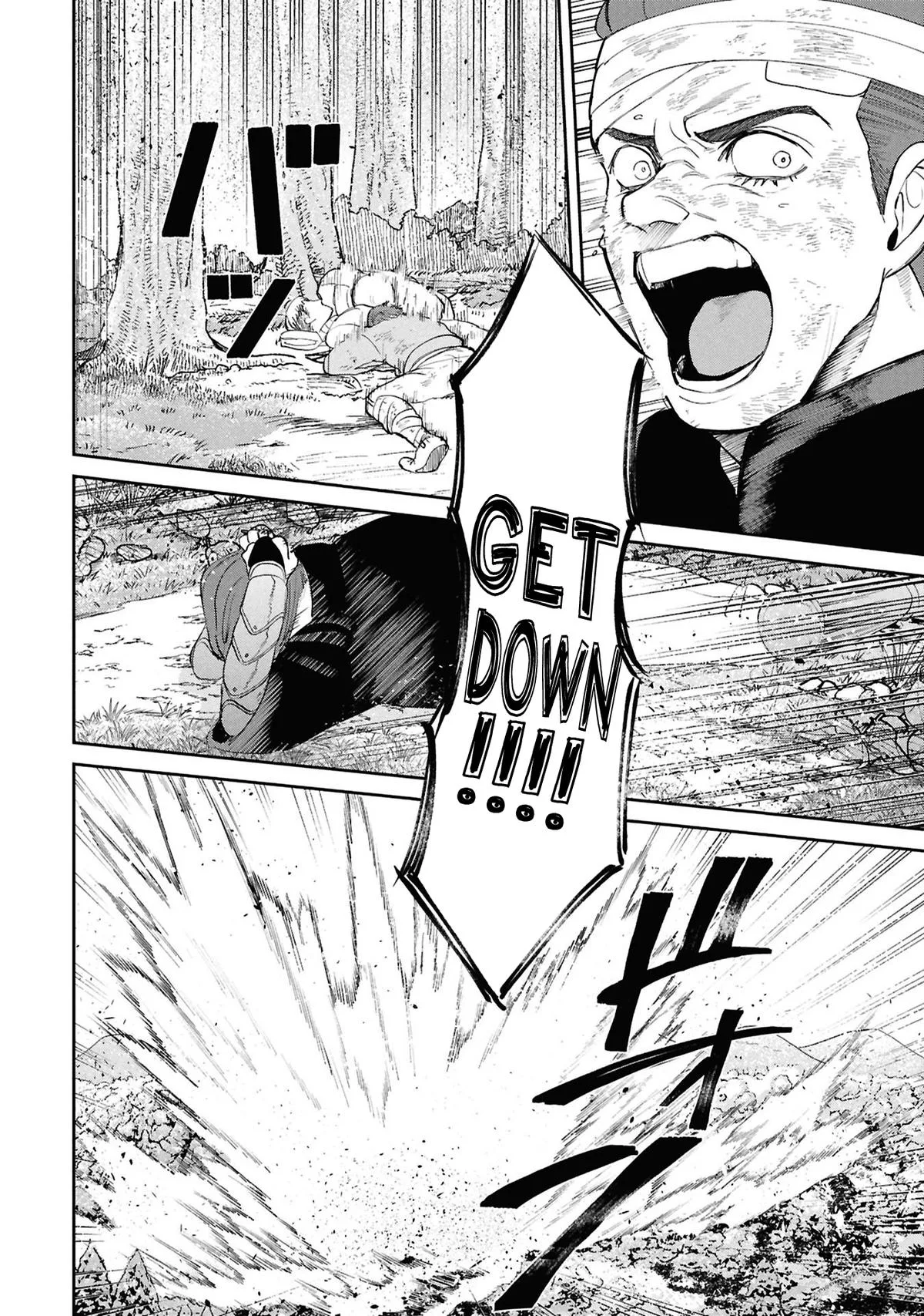Shitai Katsugi no Nemu, chapter 16, page 14