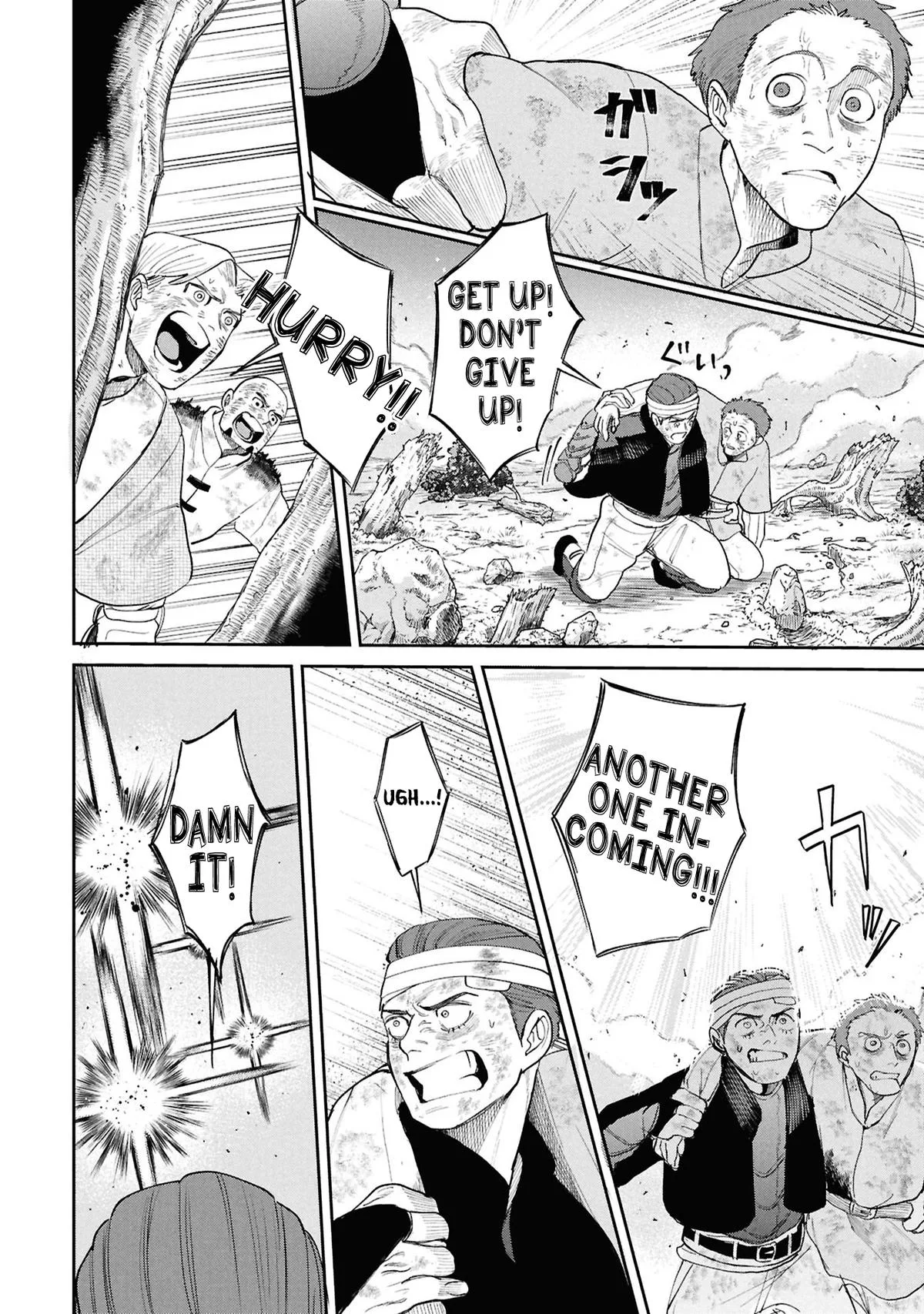 Shitai Katsugi no Nemu, chapter 16, page 16