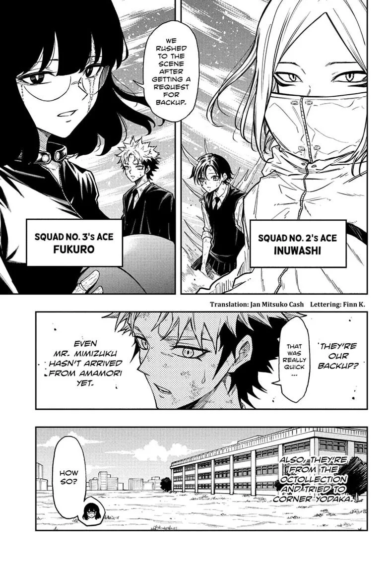 Shinobi Undercover Manga, chapter 96, page 3