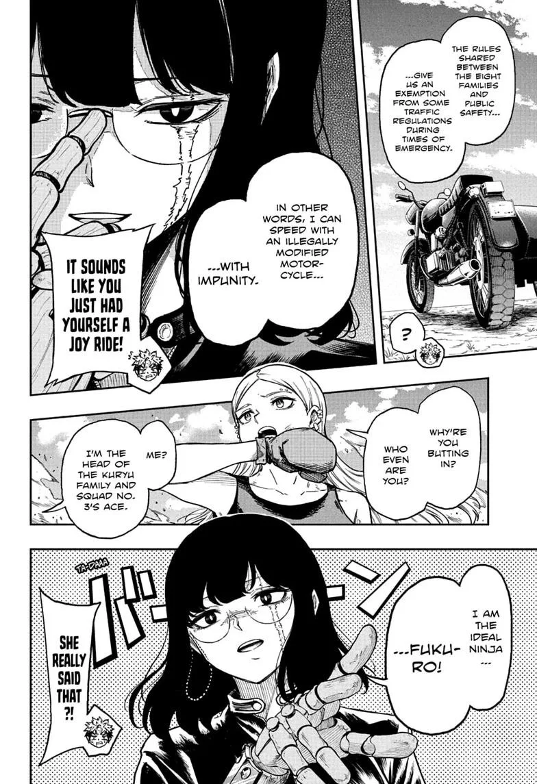 Shinobi Undercover Manga, chapter 96, page 4