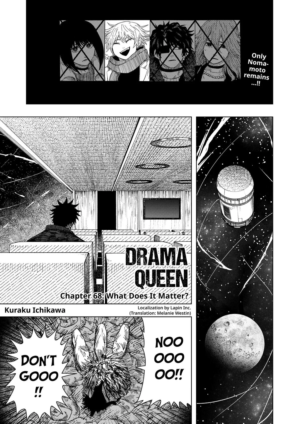 Drama Queen, chapter 68, page 1