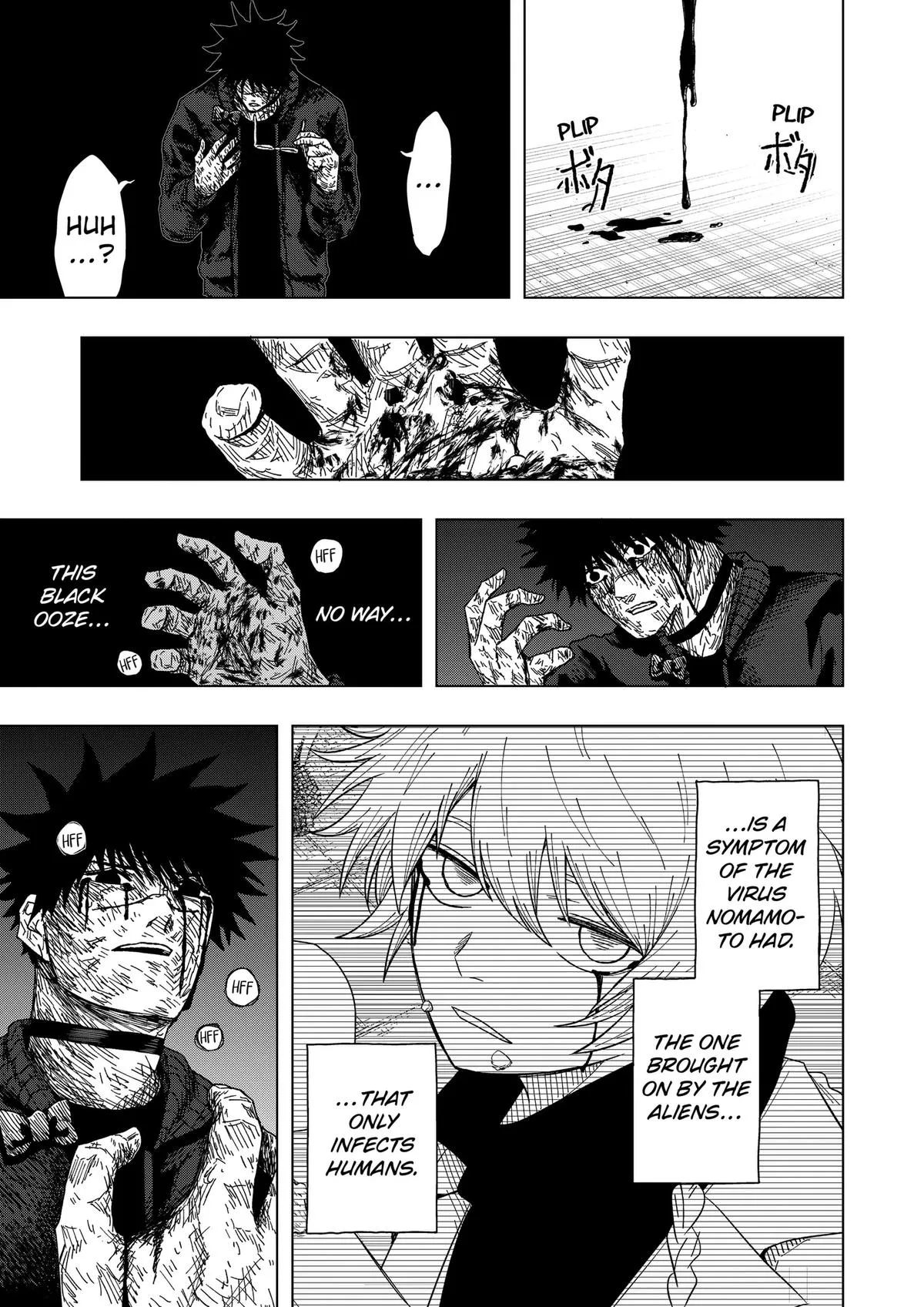 Drama Queen, chapter 68, page 5
