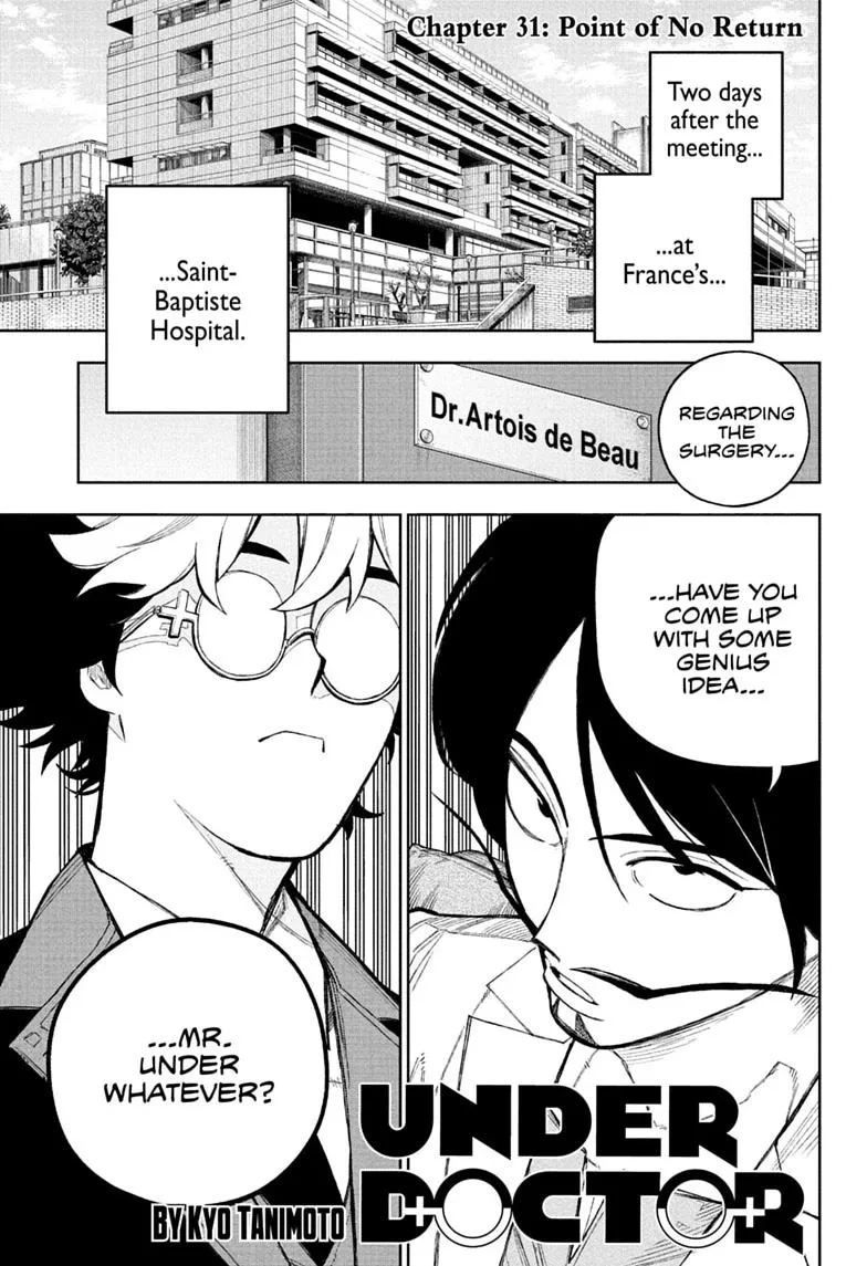 Under Doctor, chapter 31, page 1