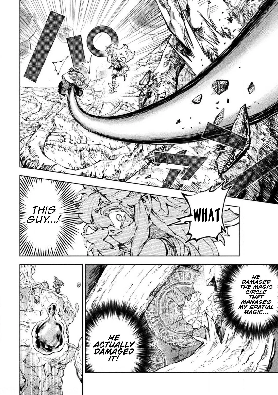 Days Off In The Dragon's Stomach, chapter 24, page 6