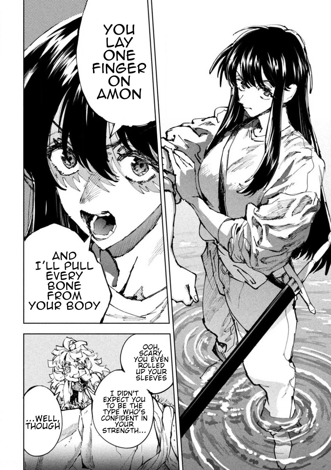 Days Off In The Dragon's Stomach, chapter 24, page 14
