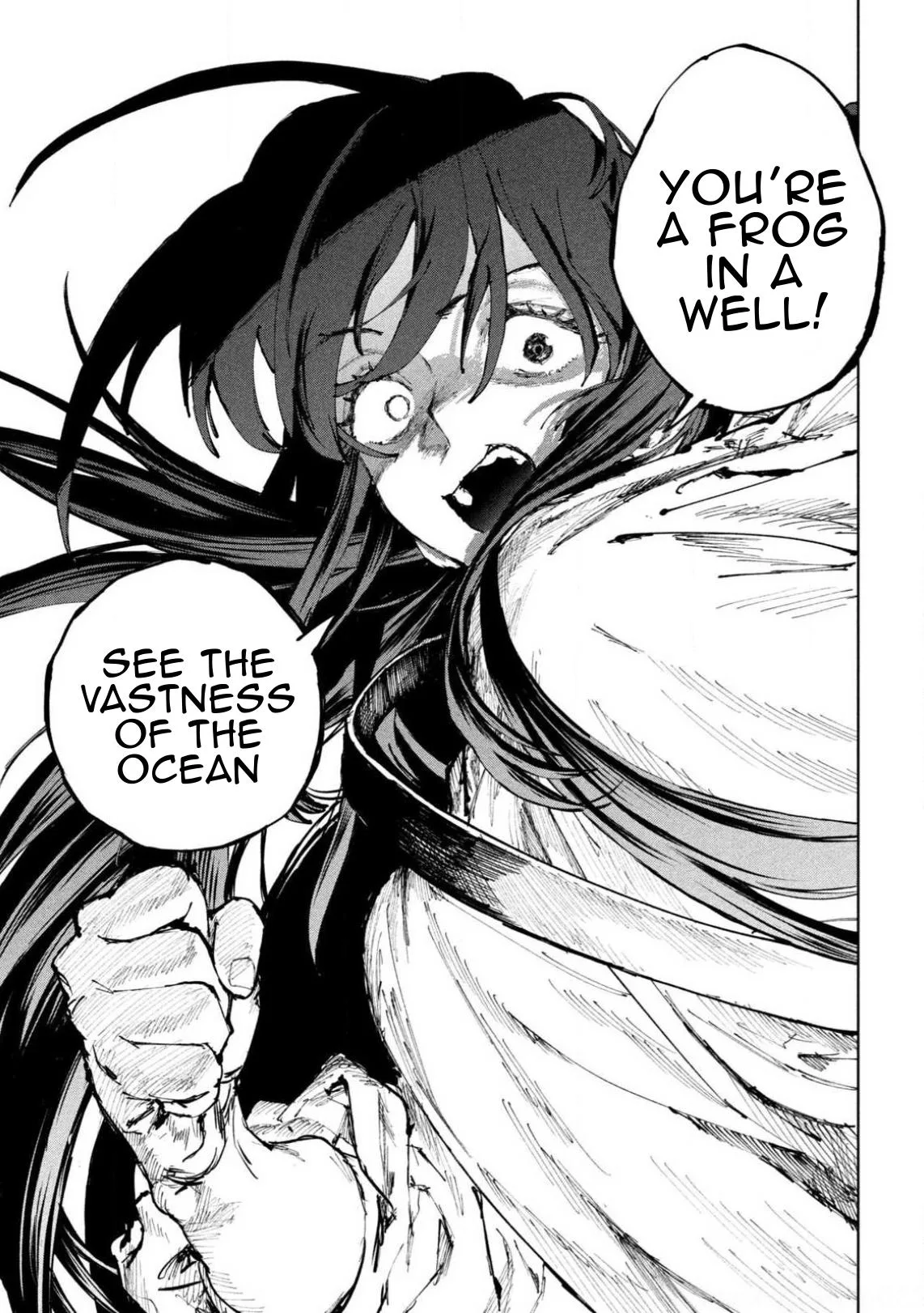 Days Off In The Dragon's Stomach, chapter 24, page 22