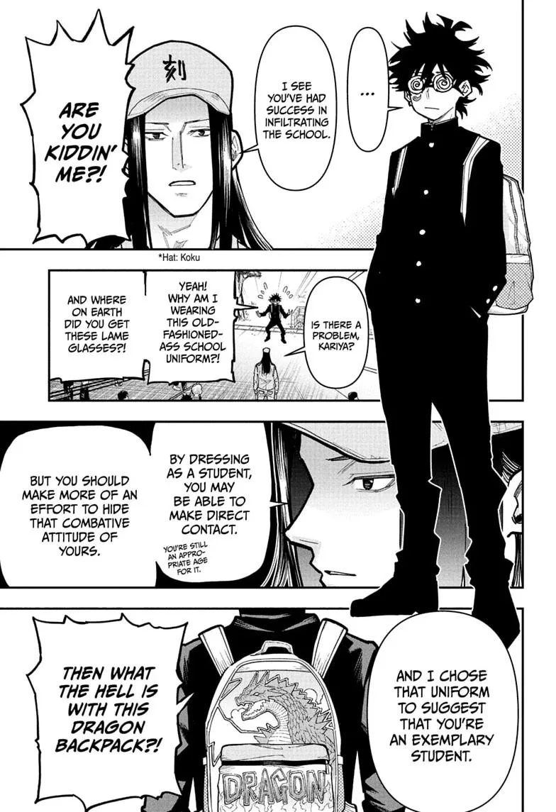 Roku's House of Oddities, chapter 21, page 7