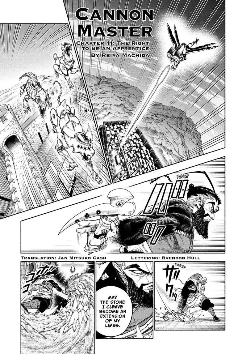 Cannon Master, chapter 11, page 1