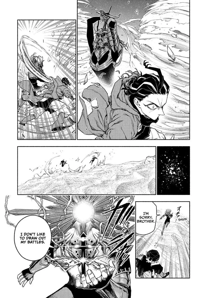 Cannon Master, chapter 11, page 7