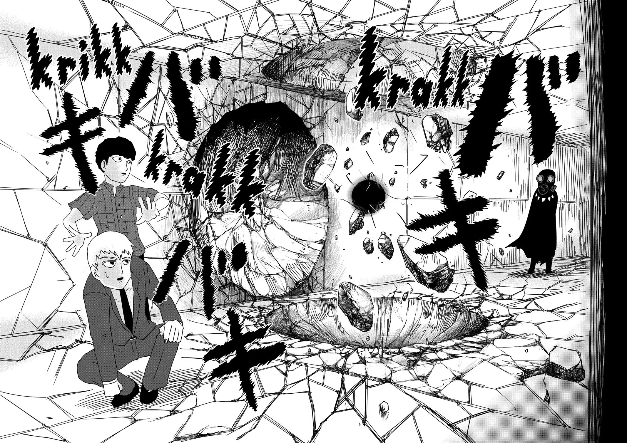 Mob Psycho 100, chapter 46, page 10