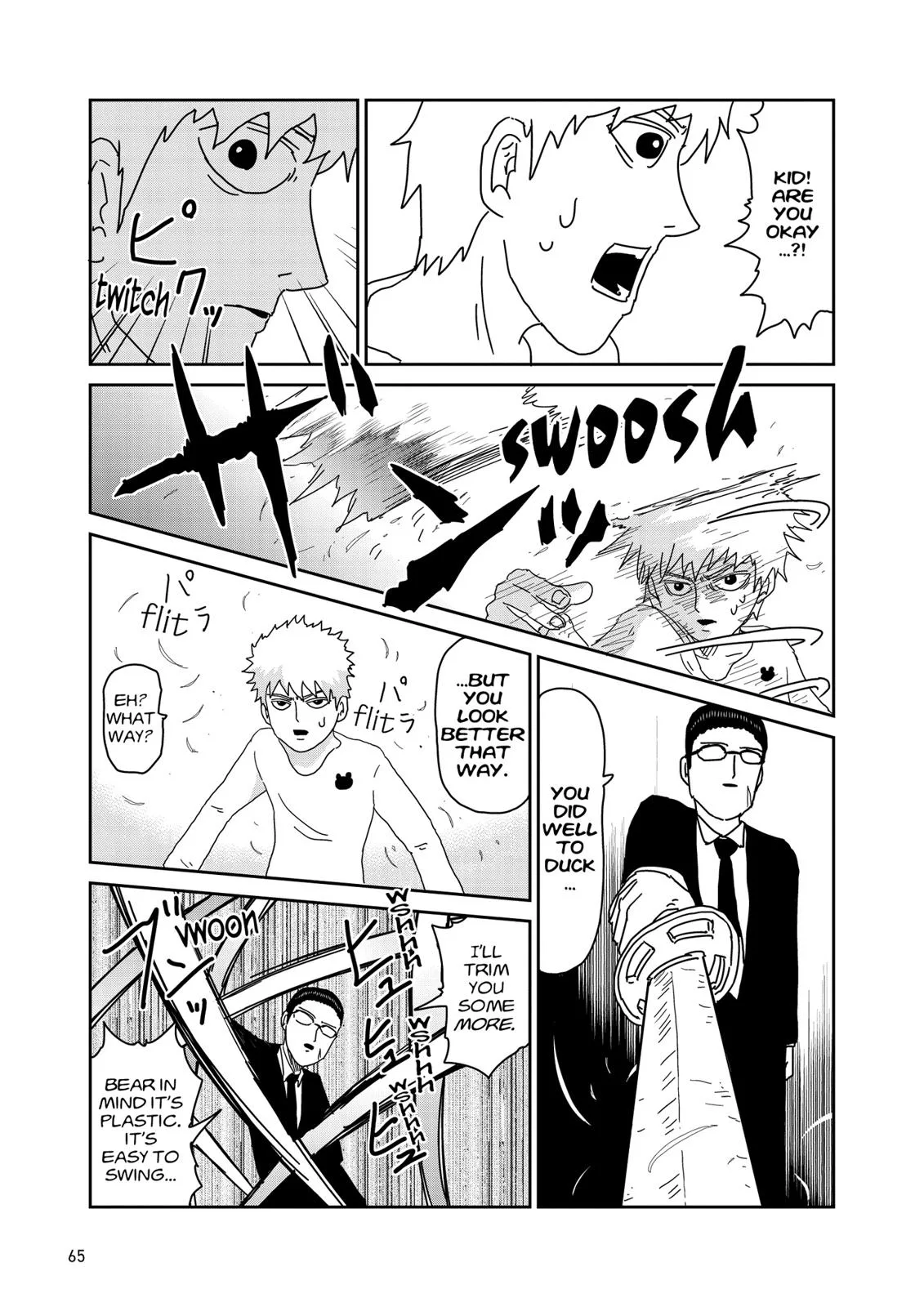 Mob Psycho 100, chapter 46, page 12