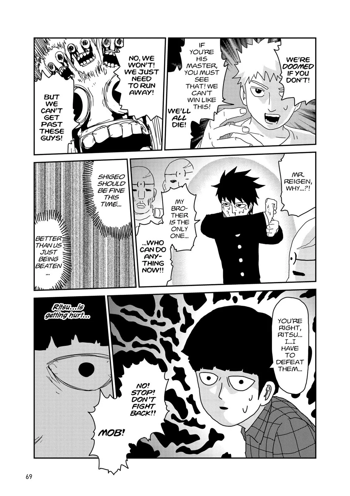 Mob Psycho 100, chapter 46, page 16