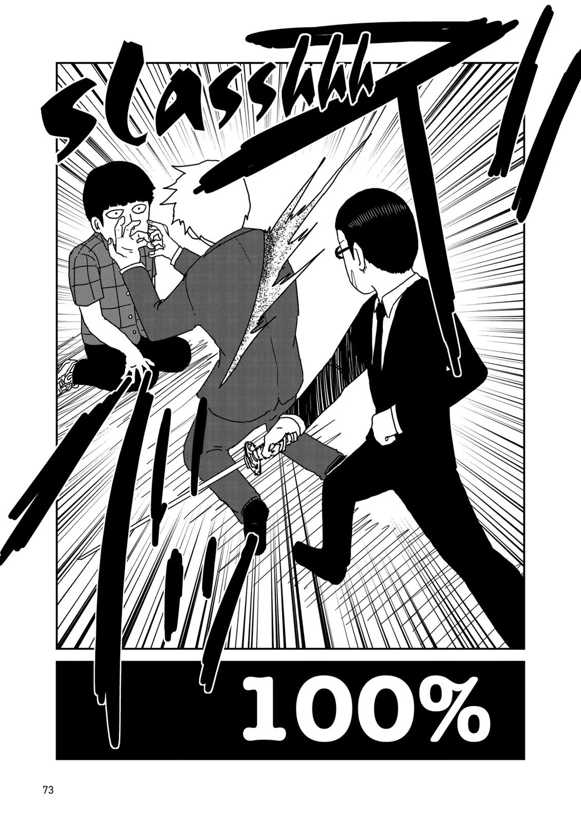 Mob Psycho 100, chapter 46, page 20