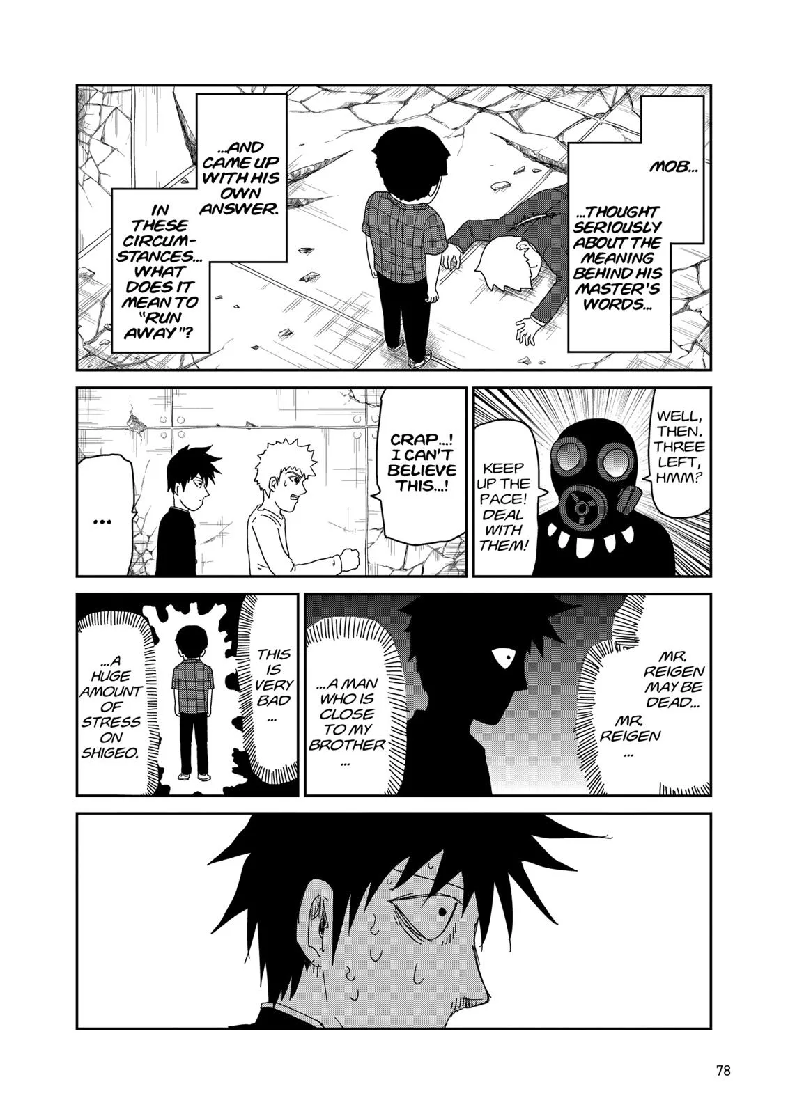 Mob Psycho 100, chapter 47, page 4