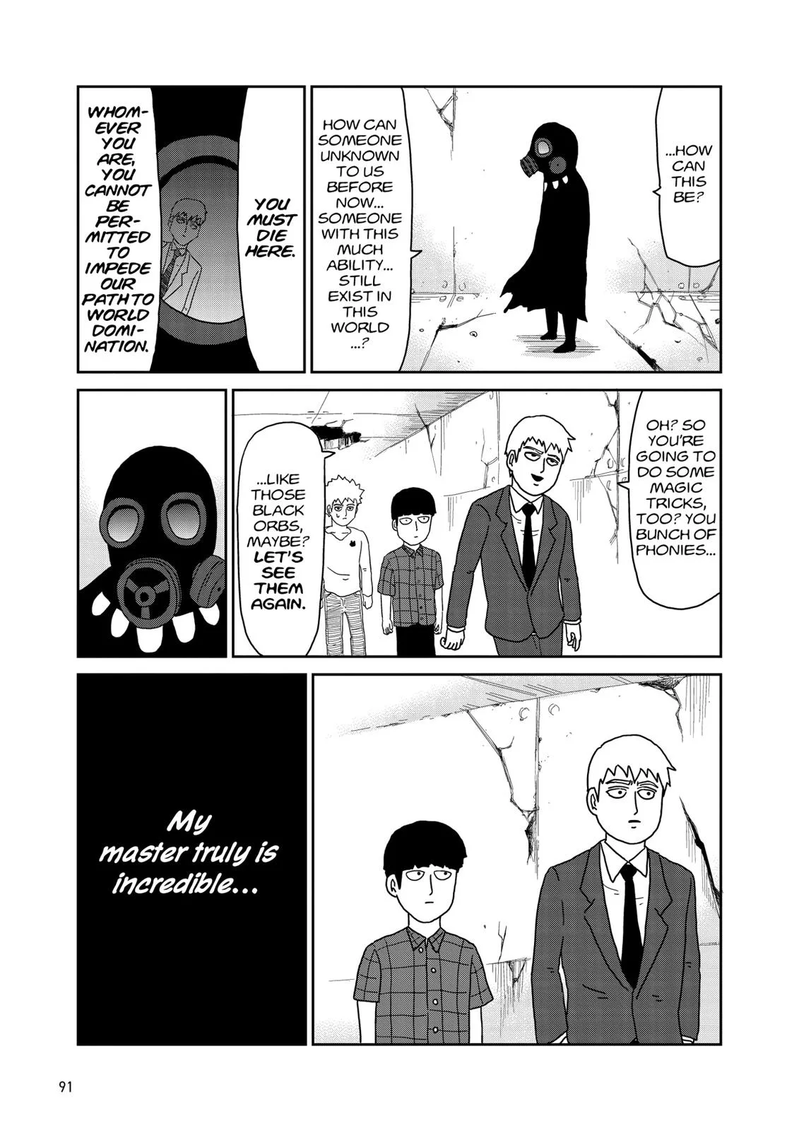 Mob Psycho 100, chapter 47, page 16