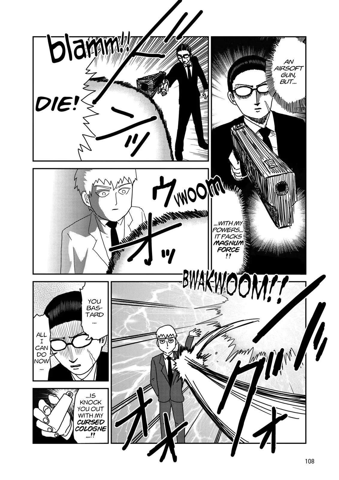 Mob Psycho 100, chapter 48, page 12