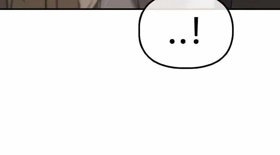 The Apocalypse is Here, chapter 77, page 47