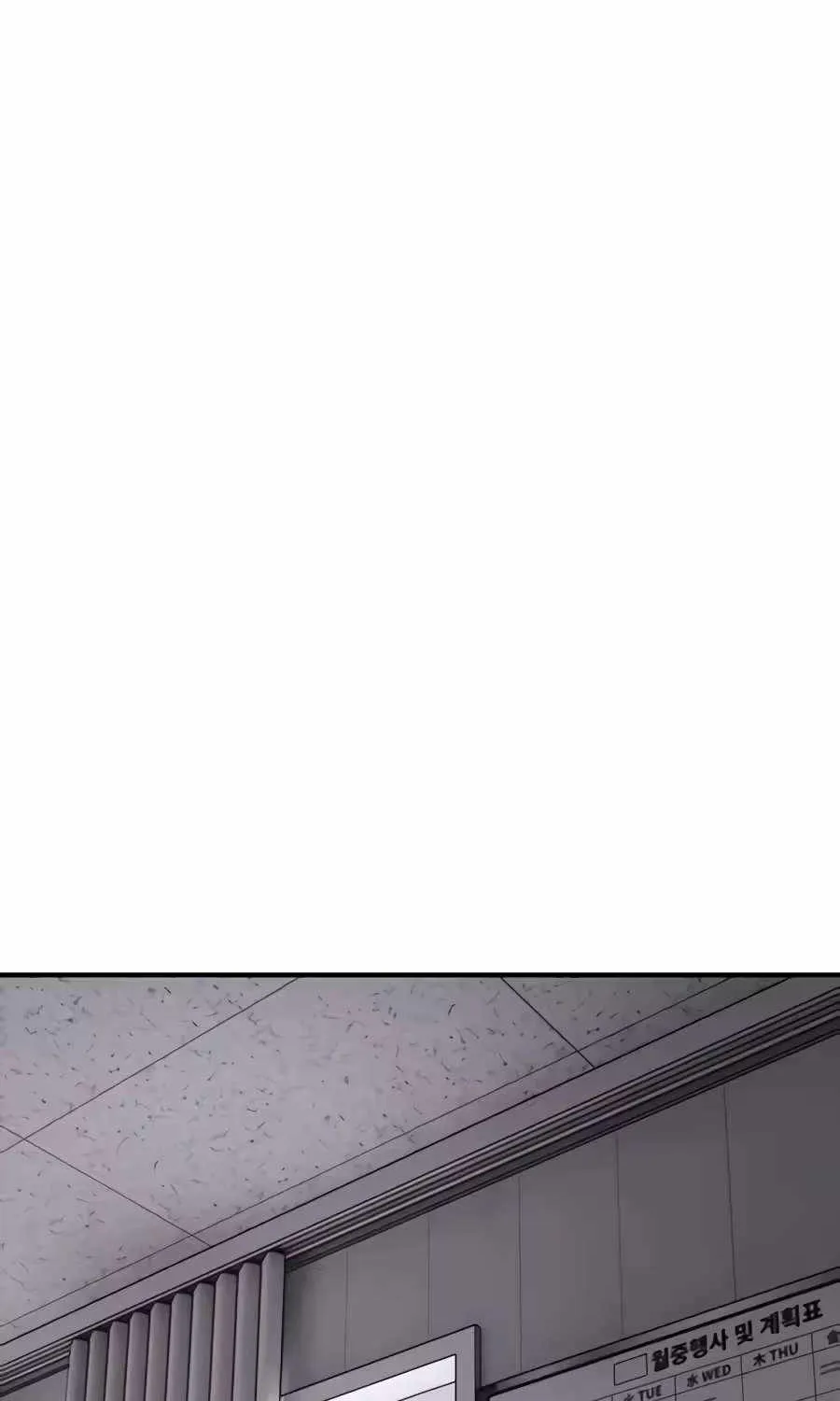 The Apocalypse is Here, chapter 77, page 93