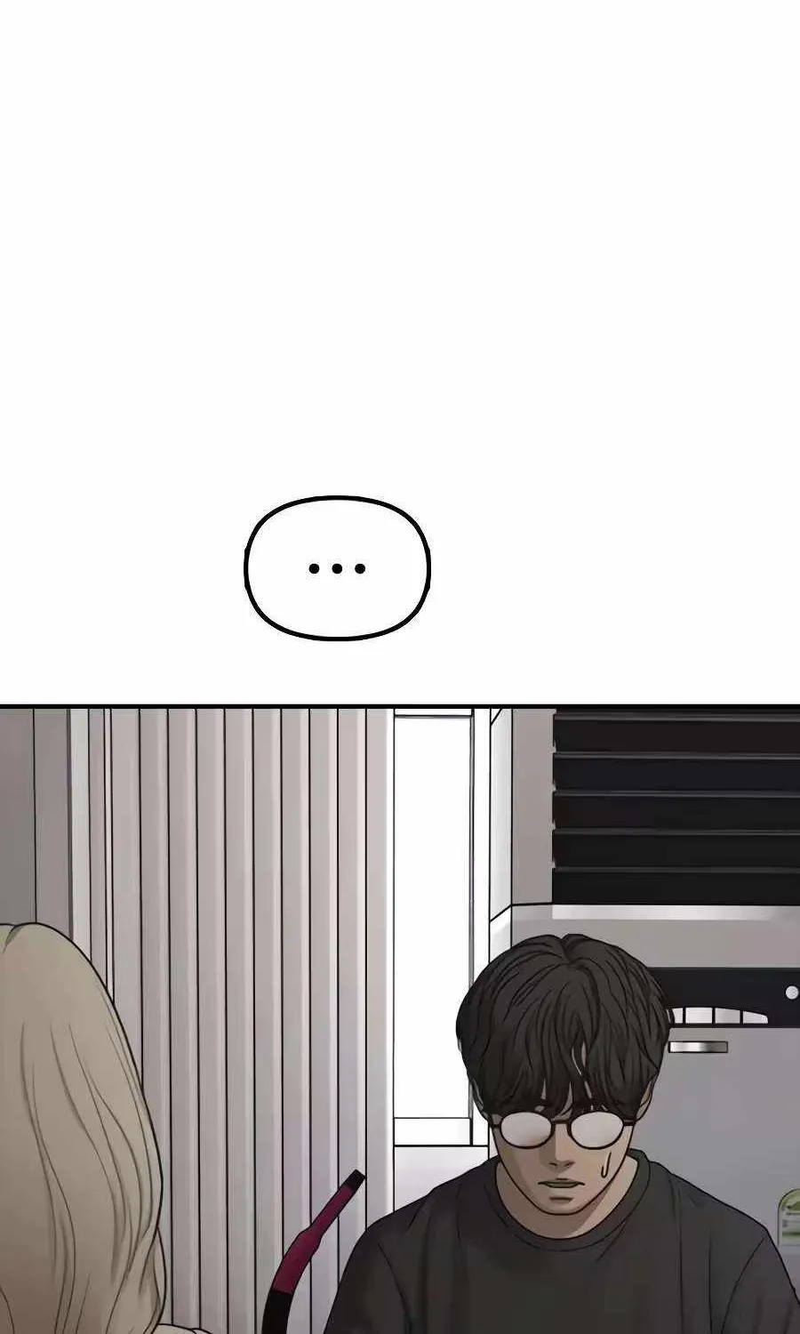 The Apocalypse is Here, chapter 77, page 98