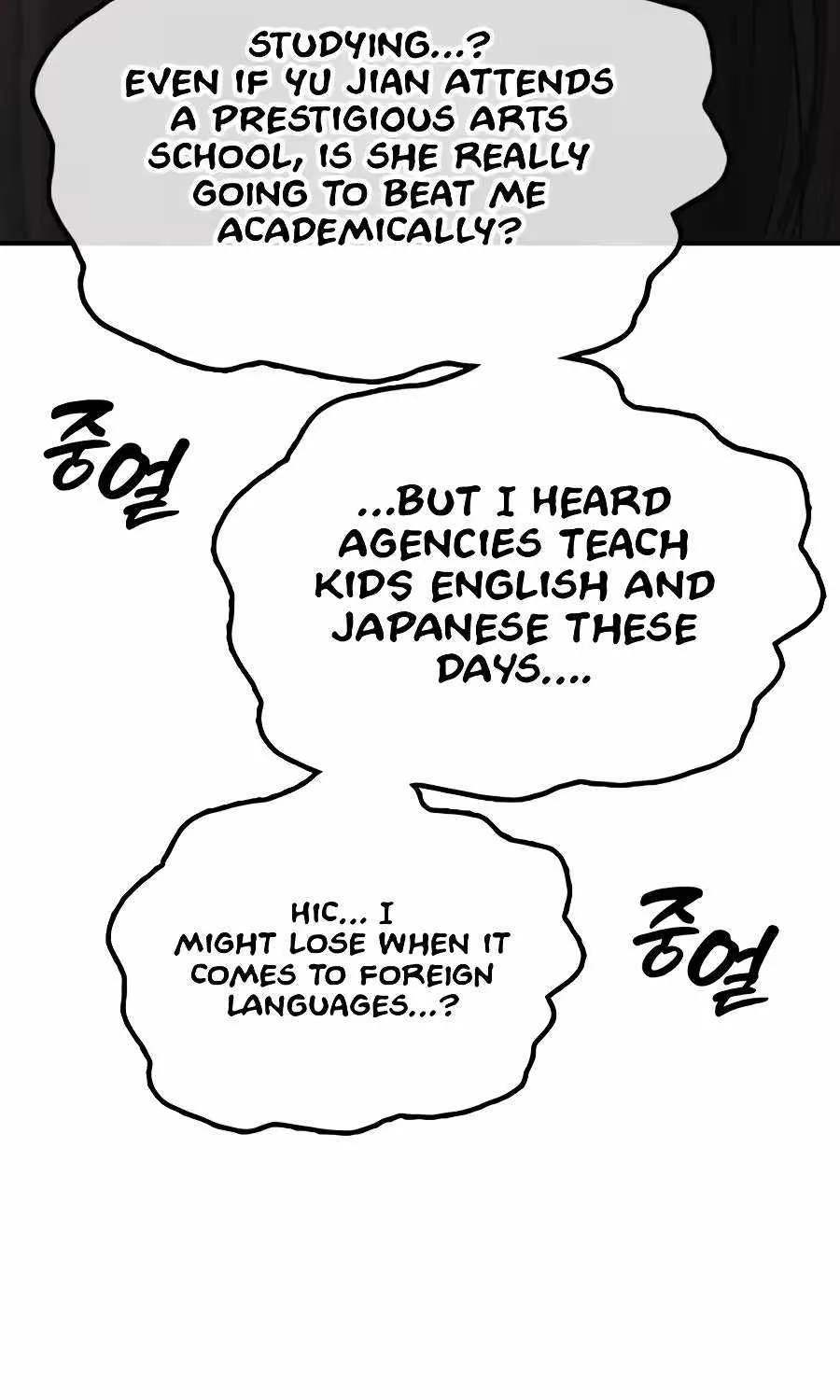 The Apocalypse is Here, chapter 77, page 158