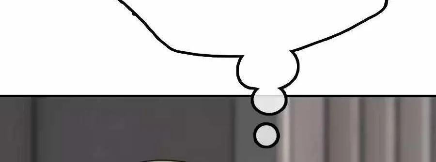 The Apocalypse is Here, chapter 77, page 192