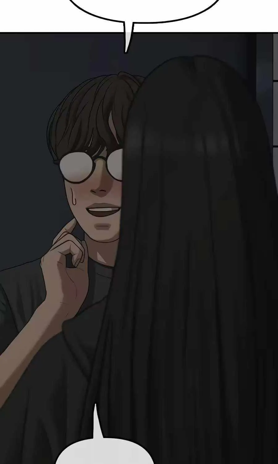 The Apocalypse is Here, chapter 78, page 21
