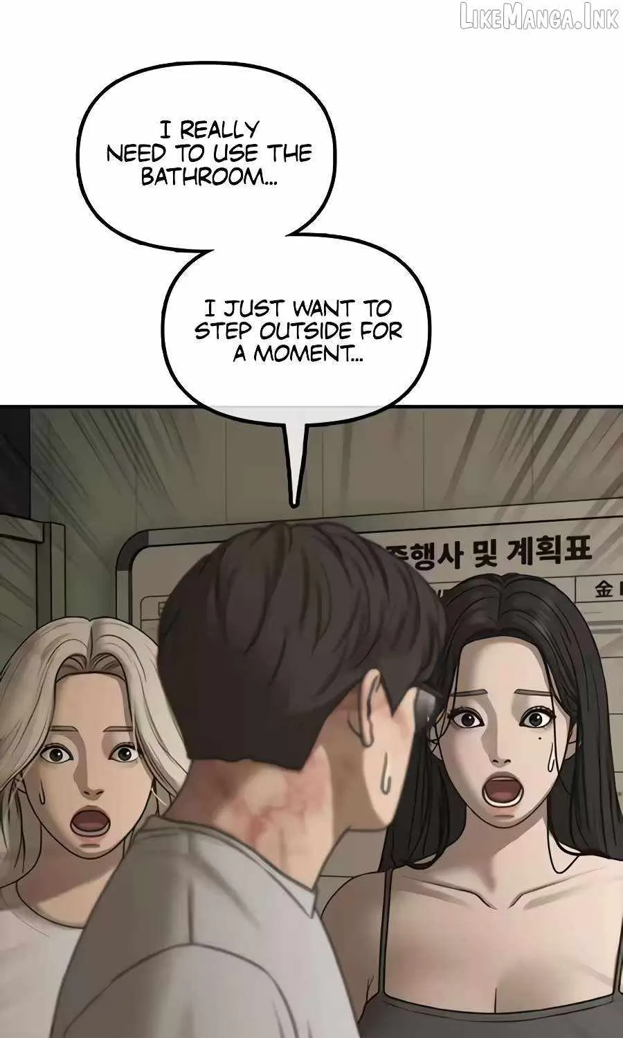 The Apocalypse is Here, chapter 78, page 161