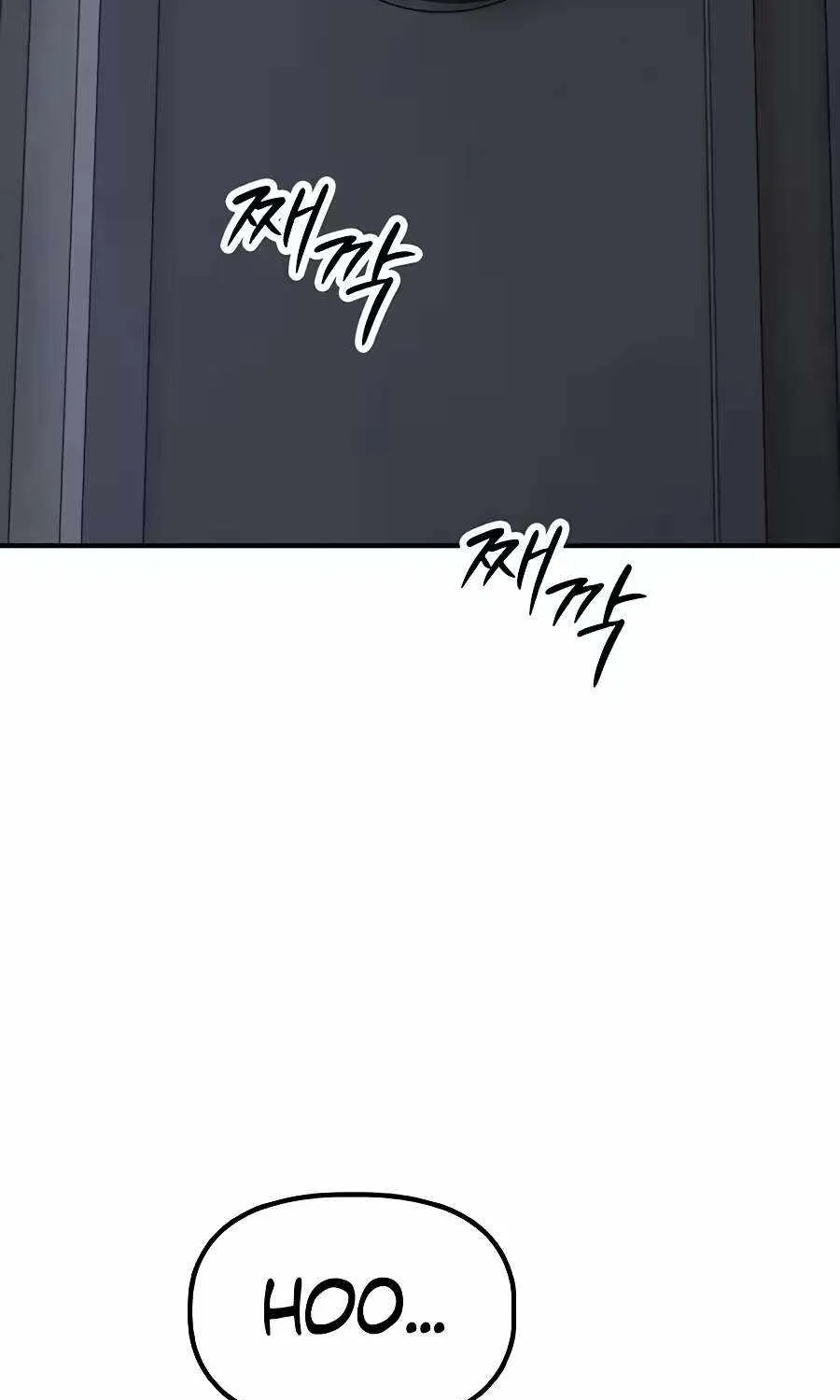The Apocalypse is Here, chapter 78, page 193