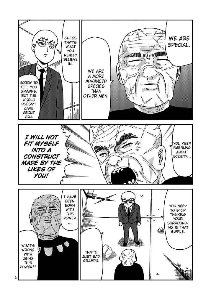 Mob Psycho 100, chapter 49, page 2