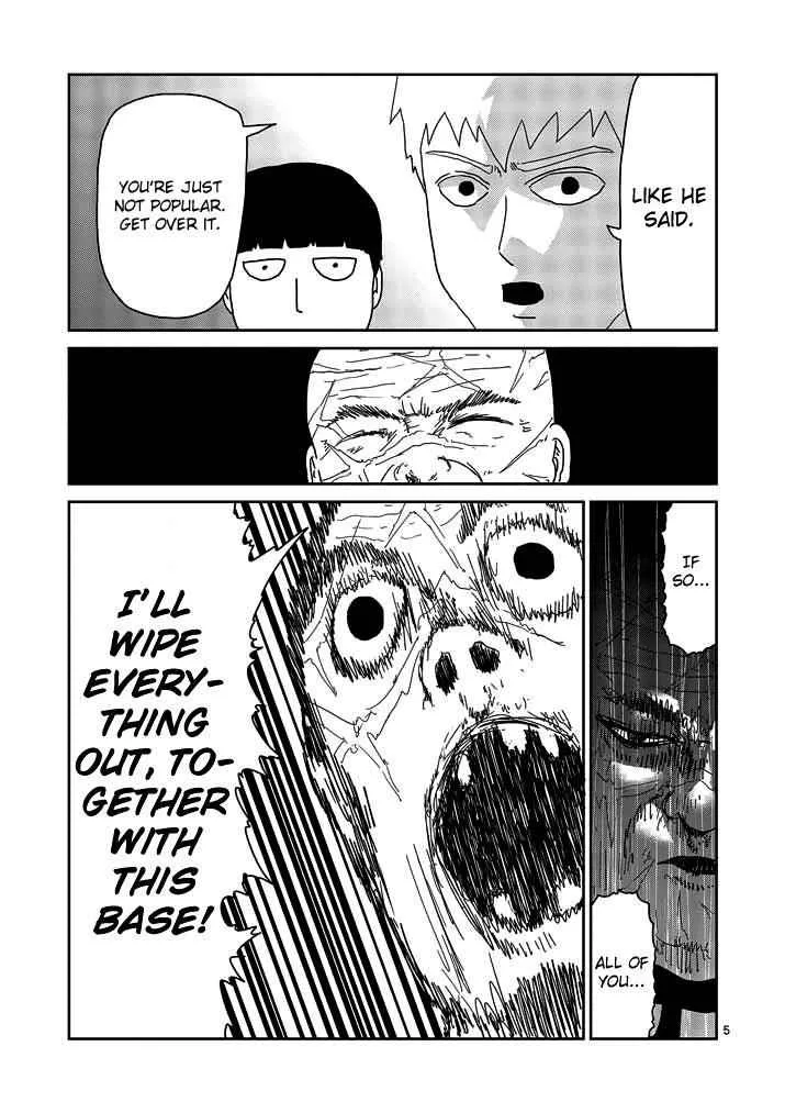 Mob Psycho 100, chapter 49, page 5