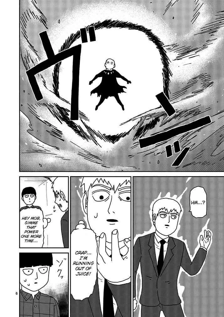Mob Psycho 100, chapter 49, page 6