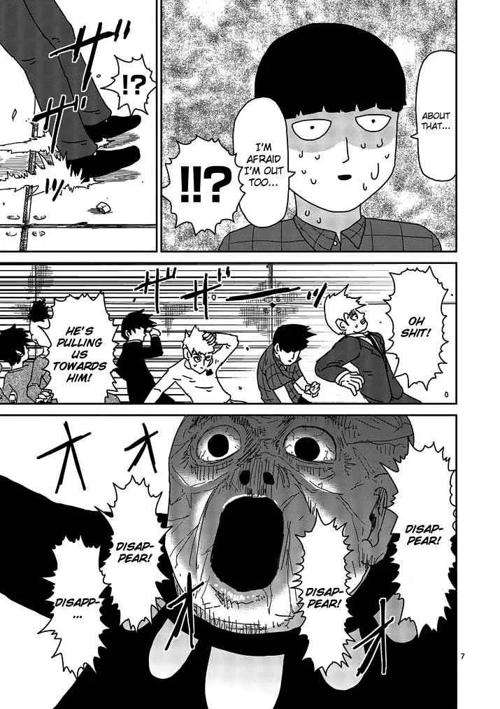Mob Psycho 100, chapter 49, page 7