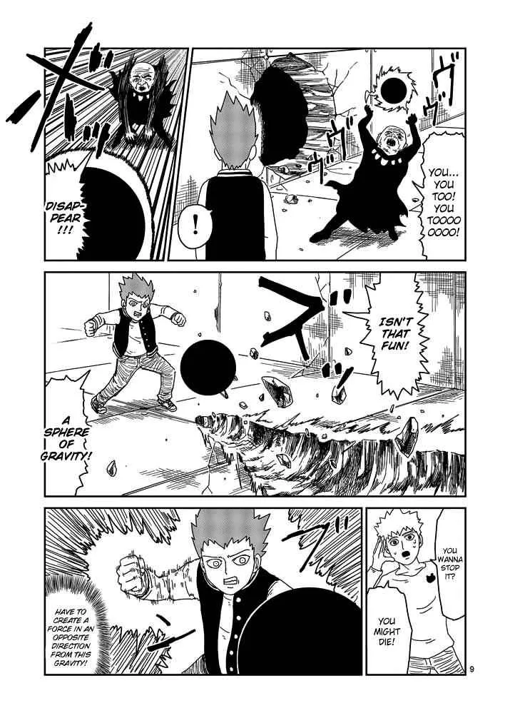 Mob Psycho 100, chapter 49, page 9